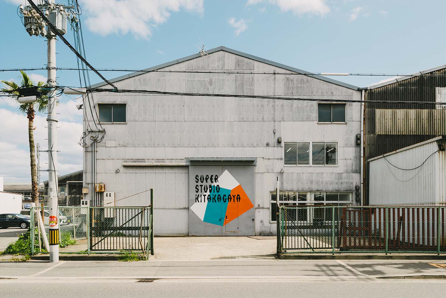 Super Studio Kitakagaya